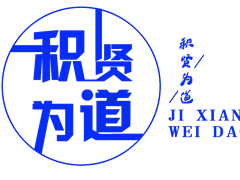 <font color='#006600'>隧道逃生管道施工坍塌怎样预防</font>