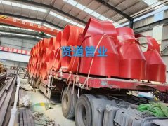 <font color='#0000FF'>河南贤道新材料科技有限公司承插式逃生管发货，为安全护航</font>