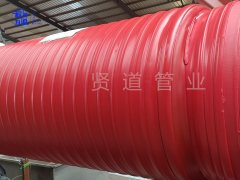 五一劳动节：致敬河南贤道新材料的每一位劳动者