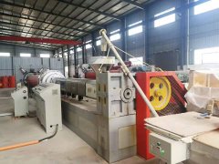 <strong>贤道新材料荣获 “中国交通建设十大安全防护品牌” 专访​</strong>