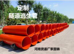 大寒守安，贤道护航——以硬核品质筑牢隧道施工安全防线